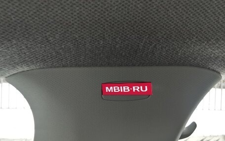 Skoda Rapid II, 2020 год, 1 475 000 рублей, 13 фотография