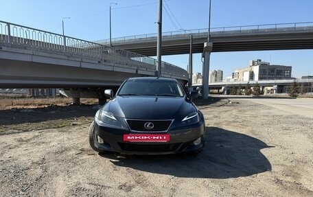 Lexus IS II рестайлинг 2, 2006 год, 1 230 000 рублей, 2 фотография