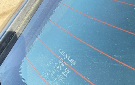 Lexus IS II рестайлинг 2, 2006 год, 1 230 000 рублей, 17 фотография