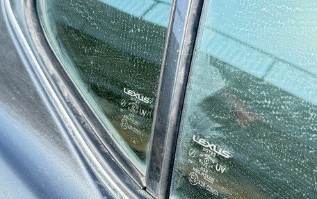 Lexus IS II рестайлинг 2, 2006 год, 1 230 000 рублей, 16 фотография