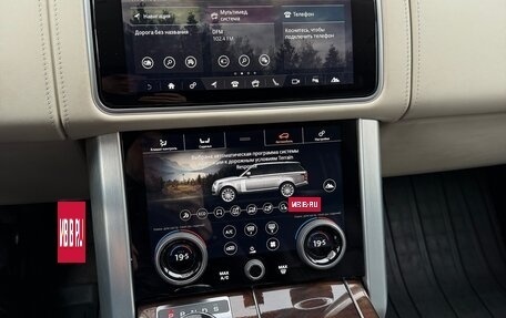 Land Rover Range Rover IV рестайлинг, 2018 год, 9 400 000 рублей, 9 фотография