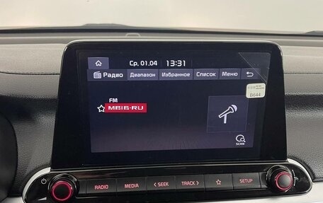 KIA Cerato IV, 2021 год, 2 190 000 рублей, 19 фотография