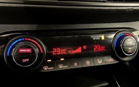 KIA Cerato IV, 2021 год, 2 190 000 рублей, 20 фотография