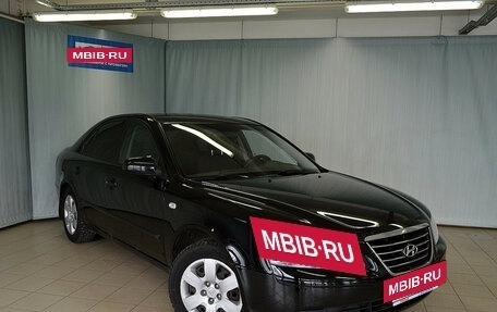 Hyundai Sonata VI, 2008 год, 449 000 рублей, 2 фотография