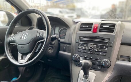 Honda CR-V III рестайлинг, 2011 год, 1 400 000 рублей, 3 фотография