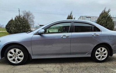 Honda Accord VII рестайлинг, 2006 год, 899 000 рублей, 1 фотография