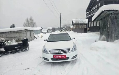 Nissan Teana, 2013 год, 1 100 000 рублей, 1 фотография