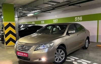 Toyota Camry, 2006 год, 820 000 рублей, 1 фотография