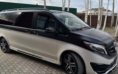 Mercedes-Benz V-Класс, 2019 год, 8 950 000 рублей, 1 фотография