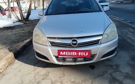 Opel Astra H, 2007 год, 150 000 рублей, 1 фотография