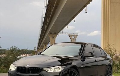 BMW 3 серия, 2016 год, 1 870 000 рублей, 1 фотография