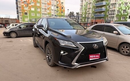 Lexus RX IV рестайлинг, 2016 год, 4 600 000 рублей, 1 фотография