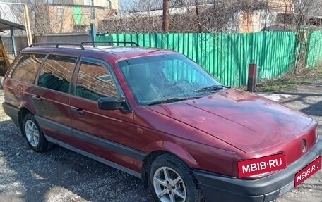 Volkswagen Passat B3, 1992 год, 150 000 рублей, 1 фотография