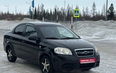 Chevrolet Aveo III, 2007 год, 335 000 рублей, 1 фотография