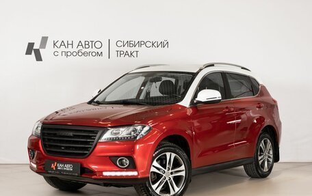 Haval H2, 2019 год, 1 200 000 рублей, 1 фотография