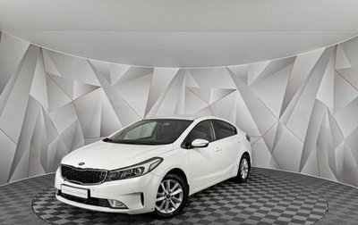 KIA Cerato III, 2019 год, 1 455 000 рублей, 1 фотография