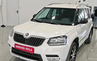 Skoda Yeti I рестайлинг, 2014 год, 1 195 000 рублей, 1 фотография