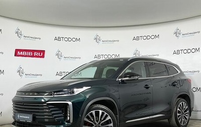 CheryExeed TXL, 2024 год, 3 397 000 рублей, 1 фотография