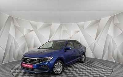 Volkswagen Polo VI (EU Market), 2020 год, 1 595 000 рублей, 1 фотография
