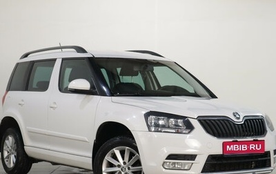 Skoda Yeti I рестайлинг, 2014 год, 1 249 000 рублей, 1 фотография