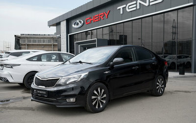 KIA Rio III рестайлинг, 2016 год, 1 195 000 рублей, 1 фотография