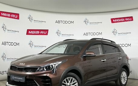 KIA Rio IV, 2021 год, 1 737 000 рублей, 1 фотография