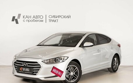 Hyundai Elantra VI рестайлинг, 2017 год, 1 390 000 рублей, 1 фотография
