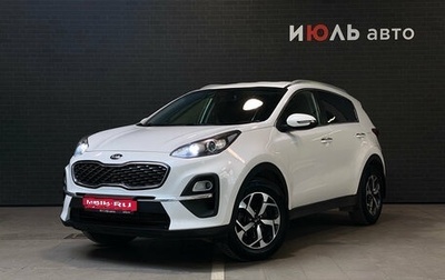 KIA Sportage IV рестайлинг, 2021 год, 1 700 000 рублей, 1 фотография