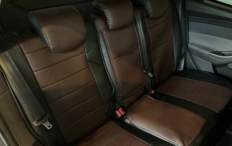 Ford Focus III, 2011 год, 800 000 рублей, 32 фотография