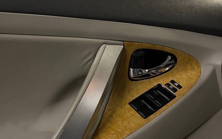 Toyota Camry, 2006 год, 820 000 рублей, 7 фотография