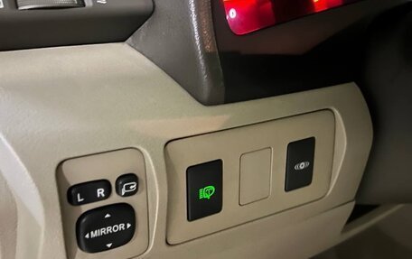 Toyota Camry, 2006 год, 820 000 рублей, 13 фотография