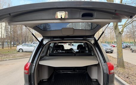 Mitsubishi Pajero Sport II рестайлинг, 2013 год, 2 225 000 рублей, 21 фотография