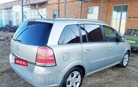 Opel Zafira B, 2010 год, 610 000 рублей, 3 фотография