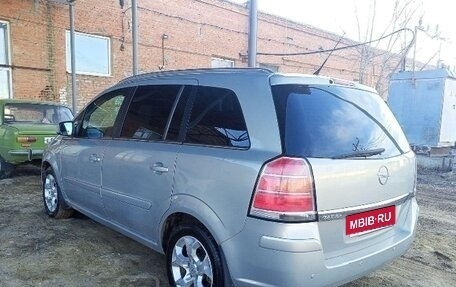 Opel Zafira B, 2010 год, 610 000 рублей, 2 фотография