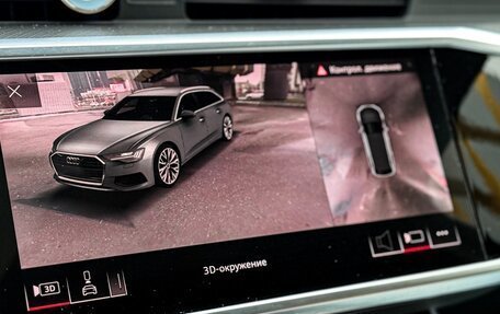 Audi A6, 2019 год, 4 400 000 рублей, 27 фотография