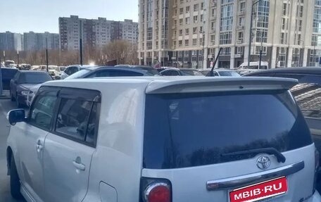 Toyota Corolla, 2014 год, 1 630 000 рублей, 3 фотография