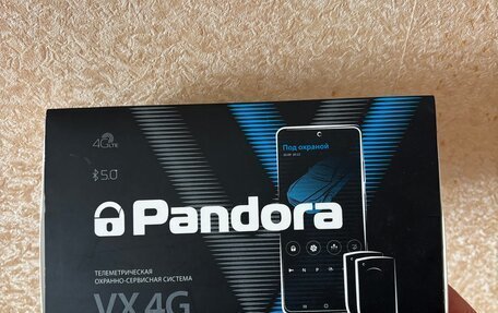 Mazda 6, 2016 год, 1 530 000 рублей, 18 фотография