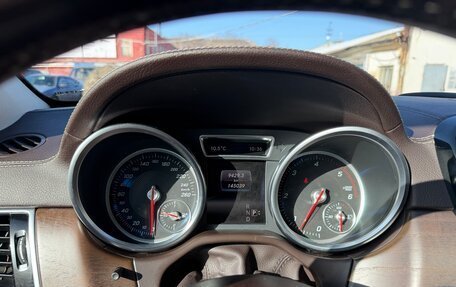 Mercedes-Benz GLE, 2016 год, 3 950 000 рублей, 17 фотография