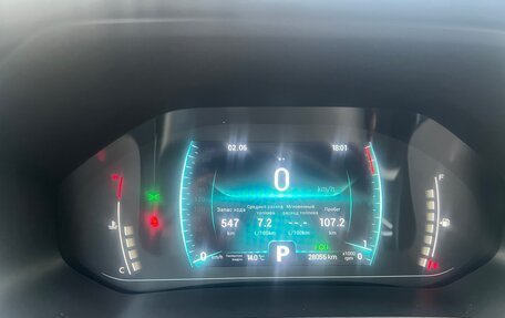 Chery Tiggo 7 Pro, 2021 год, 1 700 000 рублей, 14 фотография