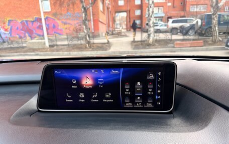 Lexus RX IV рестайлинг, 2016 год, 4 600 000 рублей, 13 фотография