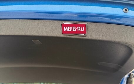 Skoda Octavia IV, 2021 год, 2 900 000 рублей, 29 фотография