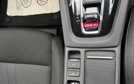 Skoda Octavia IV, 2021 год, 2 900 000 рублей, 20 фотография