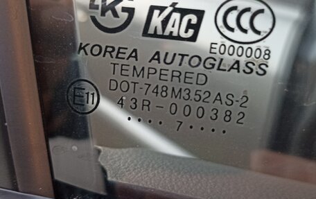 KIA Sportage II, 2007 год, 820 000 рублей, 29 фотография