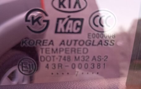 KIA Sportage II, 2007 год, 820 000 рублей, 30 фотография