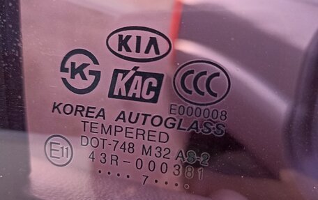 KIA Sportage II, 2007 год, 820 000 рублей, 32 фотография