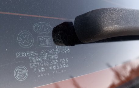 KIA Sportage II, 2007 год, 820 000 рублей, 31 фотография