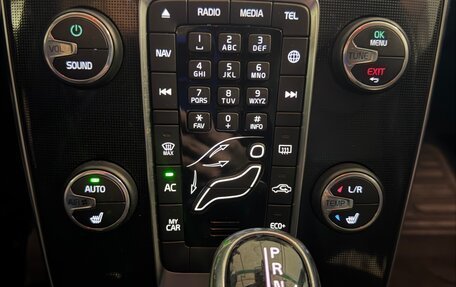 Volvo V40 Cross Country I, 2018 год, 2 300 000 рублей, 7 фотография