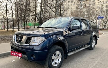 Nissan Navara (Frontier), 2007 год, 1 295 000 рублей, 4 фотография