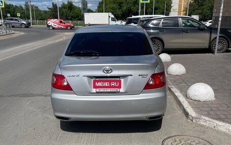 Toyota Mark X II, 2005 год, 900 000 рублей, 24 фотография