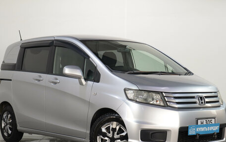 Honda Freed I, 2010 год, 999 000 рублей, 2 фотография